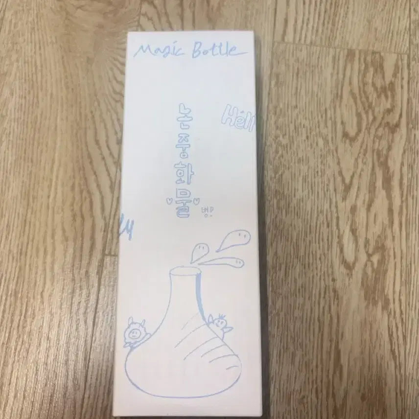 [SOLD OUT] 플레이브 매직보틀