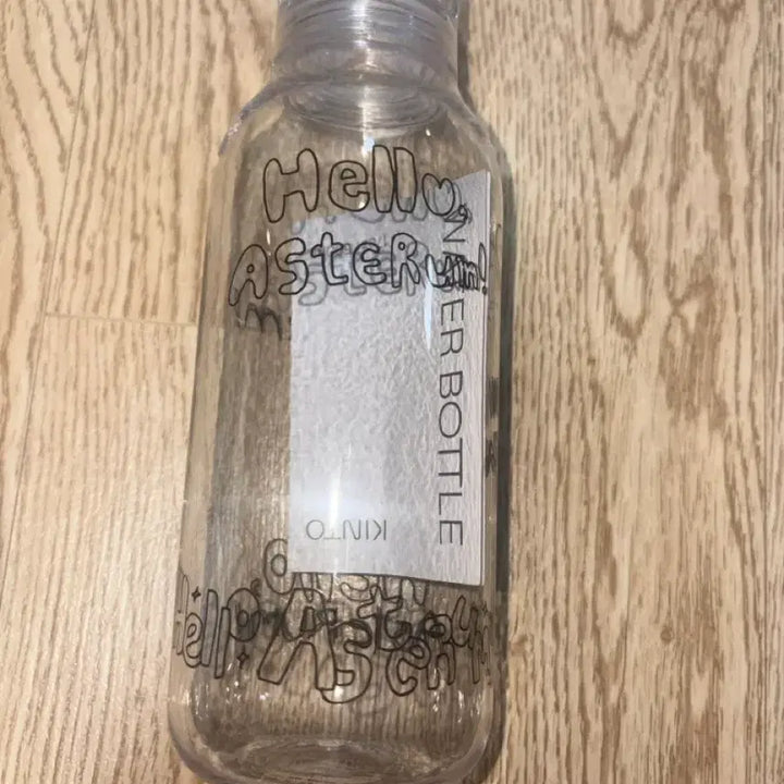 [SOLD OUT] 플레이브 매직보틀