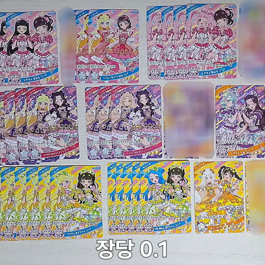 [BUNJANG] Secret Elf Collaboration Card / 일판 비밀의 아이프리 콜라보 카드 판매