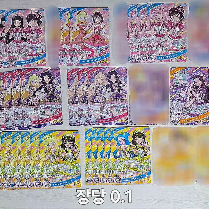 [BUNJANG] Secret Elf Collaboration Card / 일판 비밀의 아이프리 콜라보 카드 판매