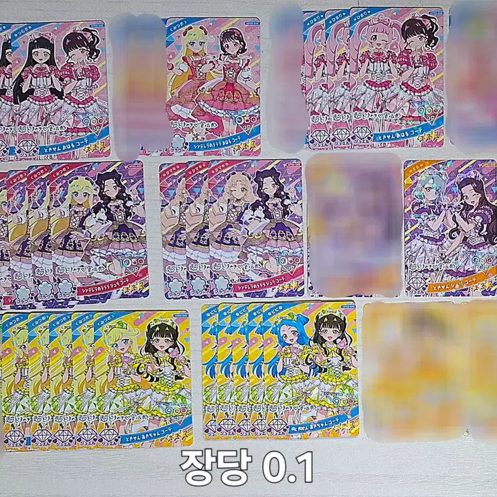 [BUNJANG] Secret Elf Collaboration Card / 일판 비밀의 아이프리 콜라보 카드 판매