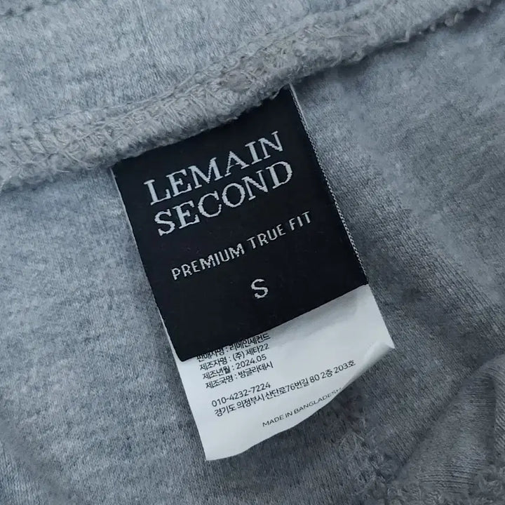[BUNJANG] S Remain Second Women&