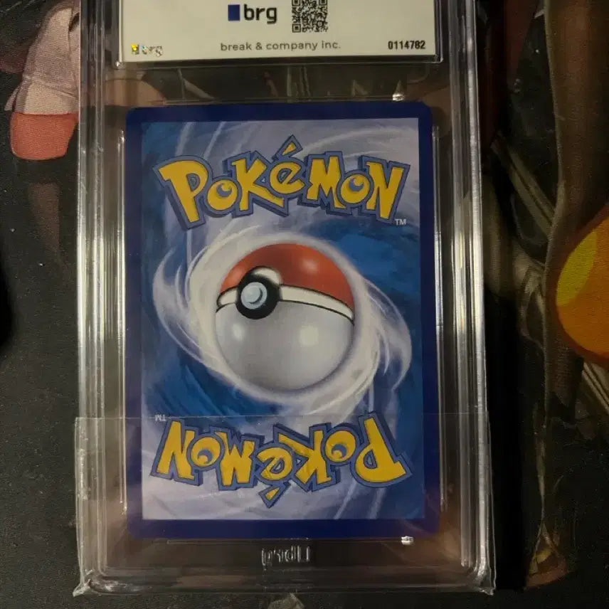 [SOLD OUT] 포켓몬 카드 리자몽V sat brg 8.5등급