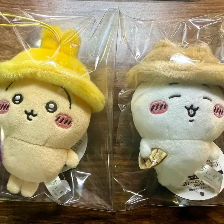 [BUNJANG] Chikawa Usagi Autumn Mascot Bundle Set / 치이카와 우사기 가을이야 마스코트 인형 판매