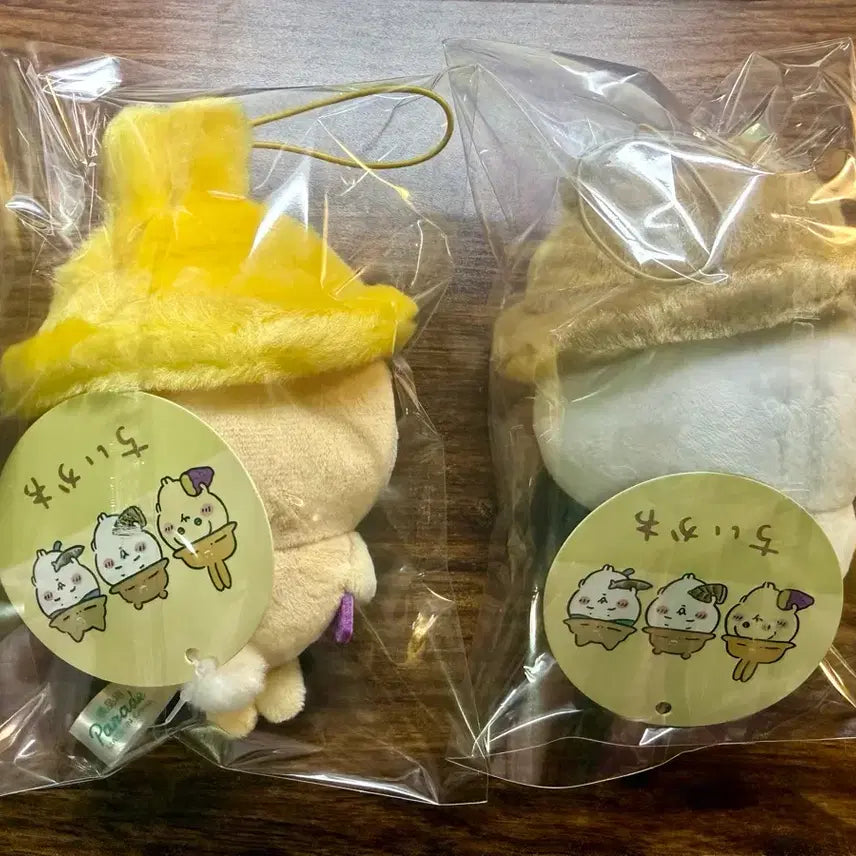 [BUNJANG] Chikawa Usagi Autumn Mascot Bundle Set / 치이카와 우사기 가을이야 마스코트 인형 판매