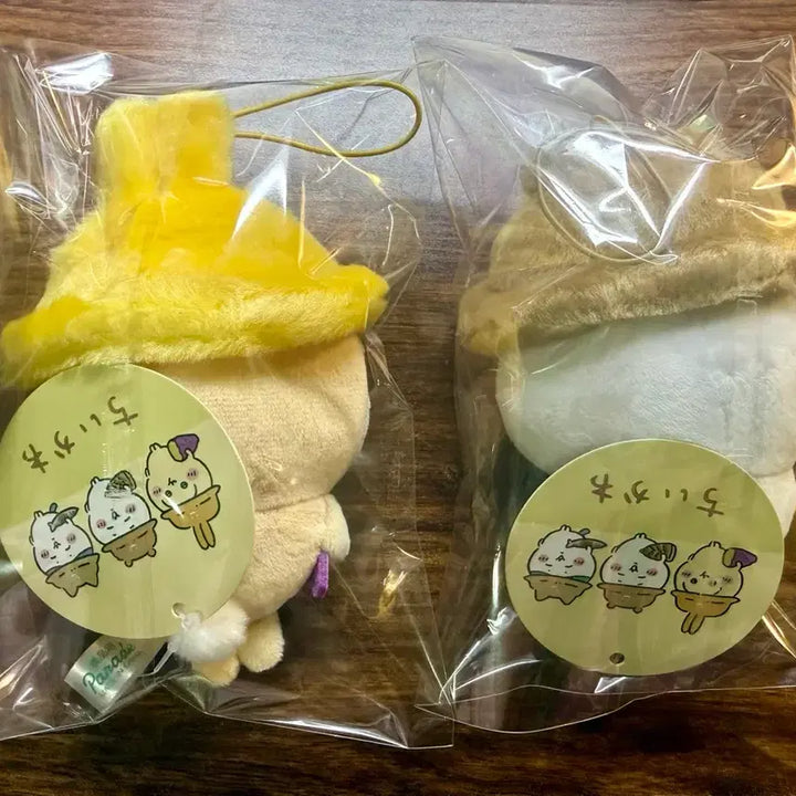 [BUNJANG] Chikawa Usagi Autumn Mascot Bundle Set / 치이카와 우사기 가을이야 마스코트 인형 판매