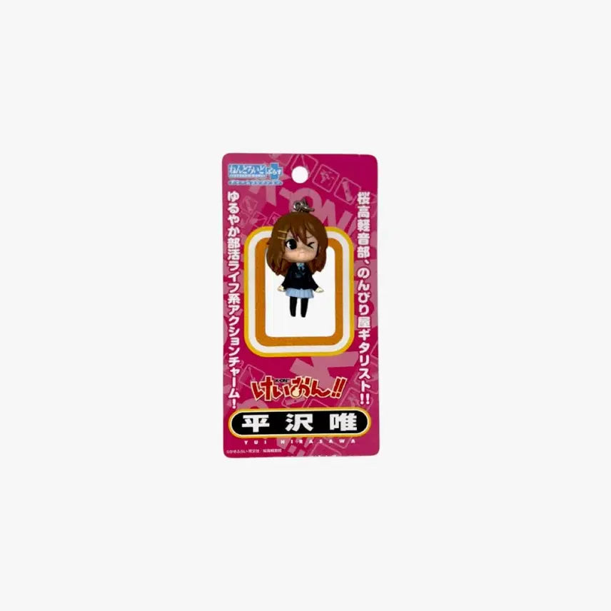 [BUNJANG] K-ON! Yui Nendoroid Plus Figure Keychain / 케이온 유이 넨도로이드 플러스 피규어 키링