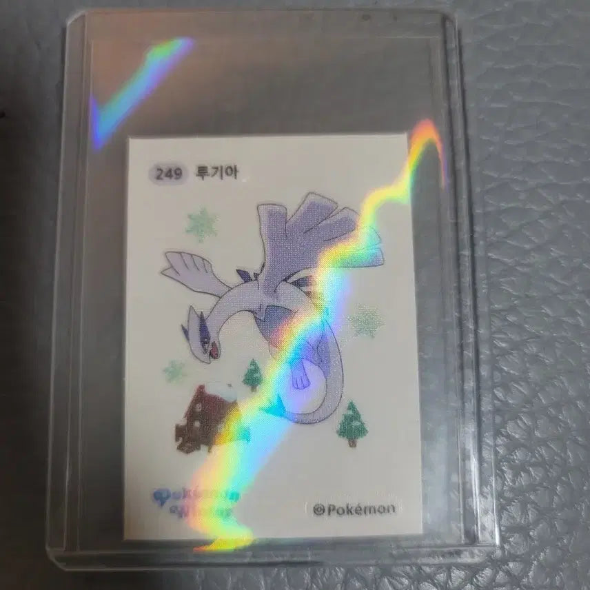 [BUNJANG] Pokemon Winter Season Hoppang Big Size Lugia Sticker / 겨울시즌 포켓몬 호빵 빅사이즈 루기아 띠부씰