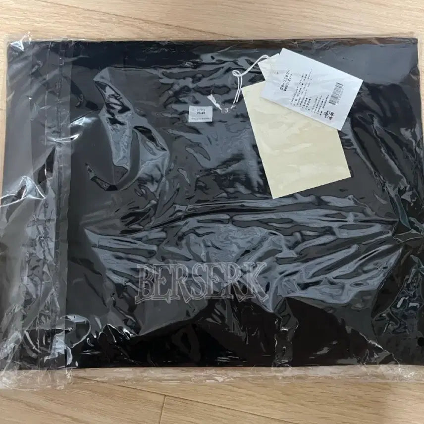 [SOLD OUT] 폴리테루 베르세르크 반팔 새상품 3