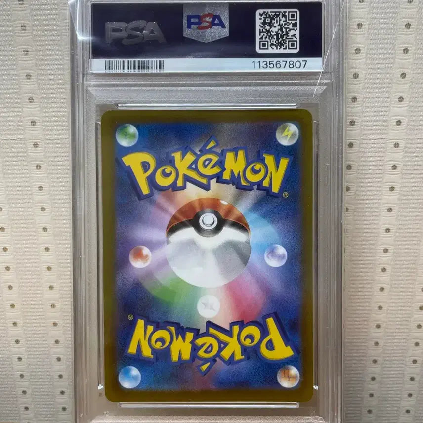 [BUNJANG] Pokemon Card Japanese Mew AR PSA 10 / [포켓몬카드] 일판 뮤 ar psa10