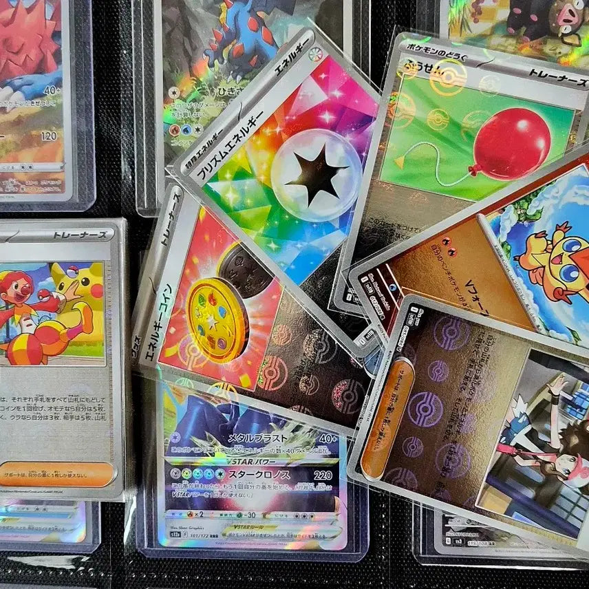[BUNJANG] Pokemon Card Monstrer Ball Touko Set (Japanese) / (일판)31장 포켓몬카드 몬스터볼 투희외