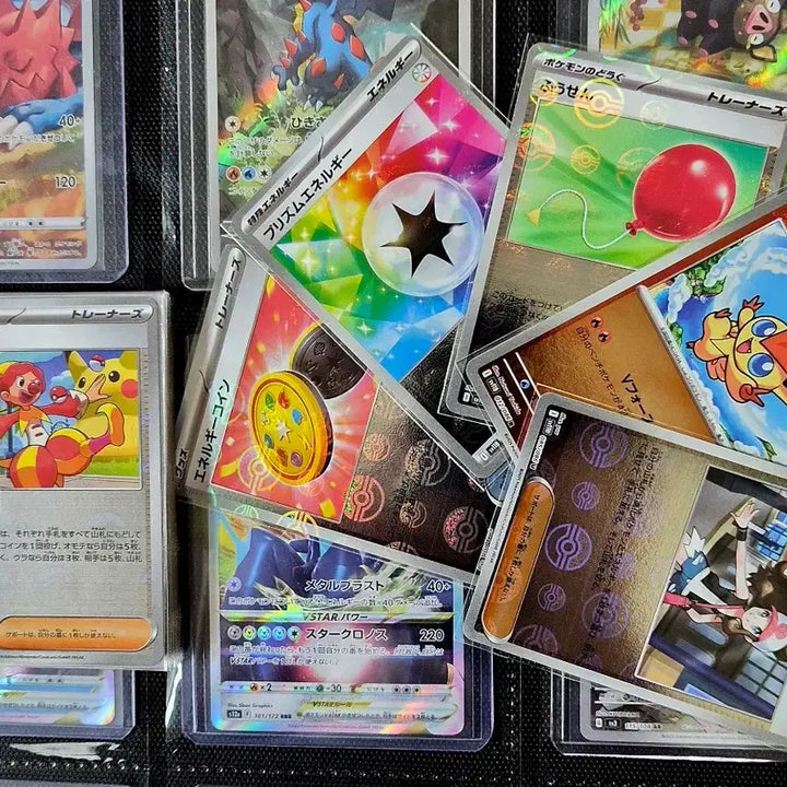 [BUNJANG] Pokemon Card Monstrer Ball Touko Set (Japanese) / (일판)31장 포켓몬카드 몬스터볼 투희외