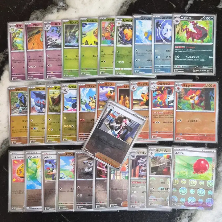 [BUNJANG] Pokemon Card Monstrer Ball Touko Set (Japanese) / (일판)31장 포켓몬카드 몬스터볼 투희외