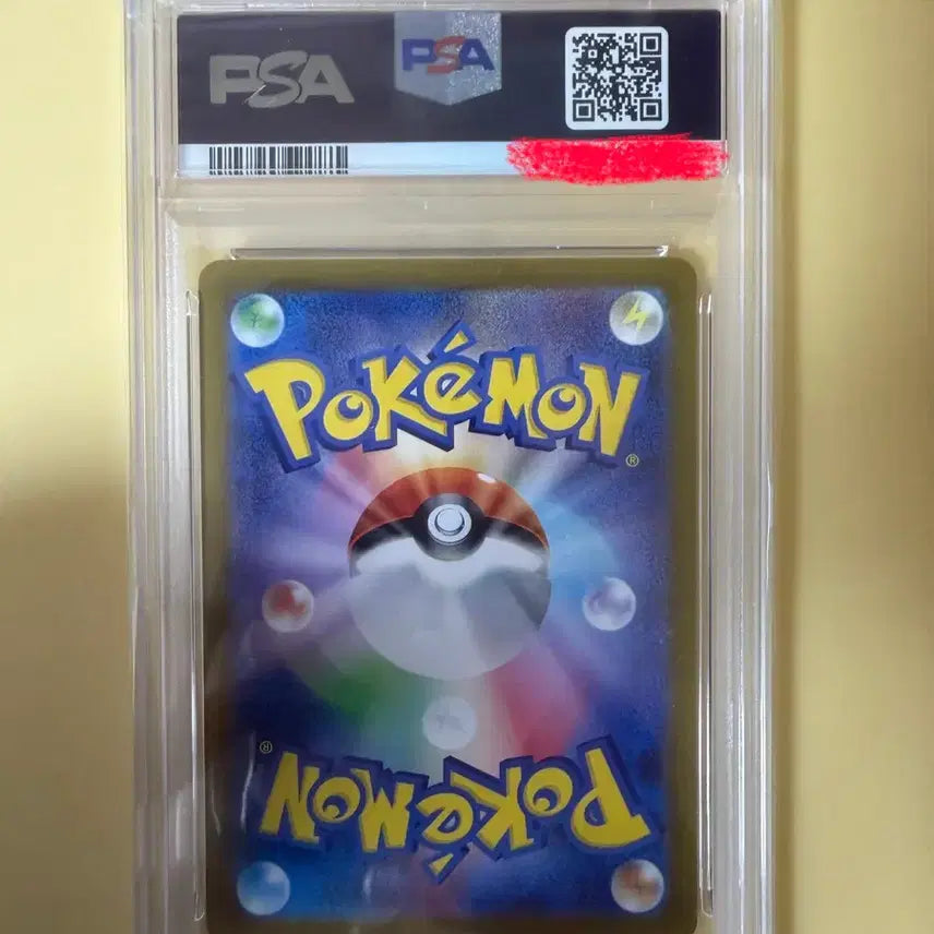 [BUNJANG] Pokemon Japanese Mamo SR PSA 10 Card / 포켓몬카드 일판 모야모 SR PSA10