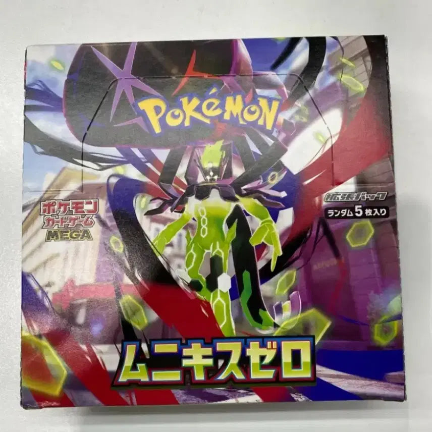 [BUNJANG] Pokemon Munikis Zero Box / [슈링크X] 포켓몬카드 일판 무니키스 제로 박스 판매