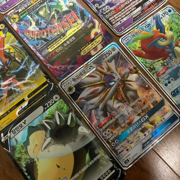 [BUNJANG] Pokemon Card Collection (Rayquaza, Lunala, etc.) / 레쿠쟈,루나아라,아고용,솔가레오 등등 최소5년전 포켓몬카드