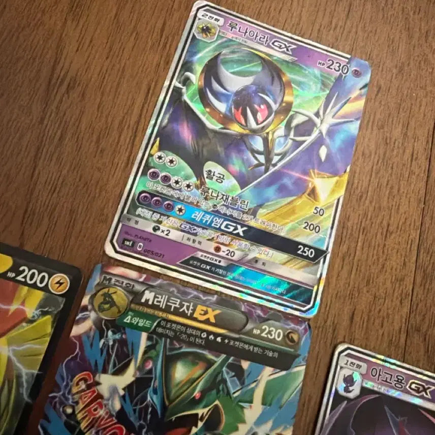 [BUNJANG] Pokemon Card Collection (Rayquaza, Lunala, etc.) / 레쿠쟈,루나아라,아고용,솔가레오 등등 최소5년전 포켓몬카드