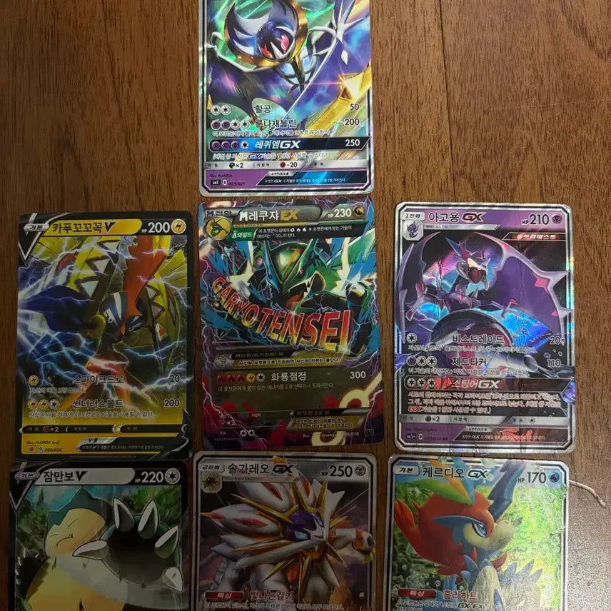 [BUNJANG] Pokemon Card Collection (Rayquaza, Lunala, etc.) / 레쿠쟈,루나아라,아고용,솔가레오 등등 최소5년전 포켓몬카드