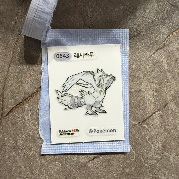 [BUNJANG] Pokemon 30th Anniversary Reshiram Pokedom Sticker / 포켓몬 30주년 레시라무 띠부씰 띠부실 양도