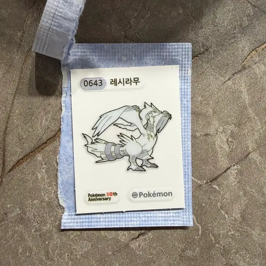 [BUNJANG] Pokemon 30th Anniversary Reshiram Pokedom Sticker / 포켓몬 30주년 레시라무 띠부씰 띠부실 양도