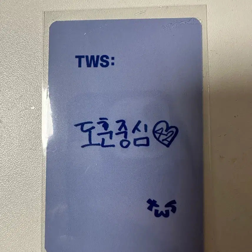 [BUNJANG] DKZ Dohun Music Core Photocard / 도훈 음악중심 포카