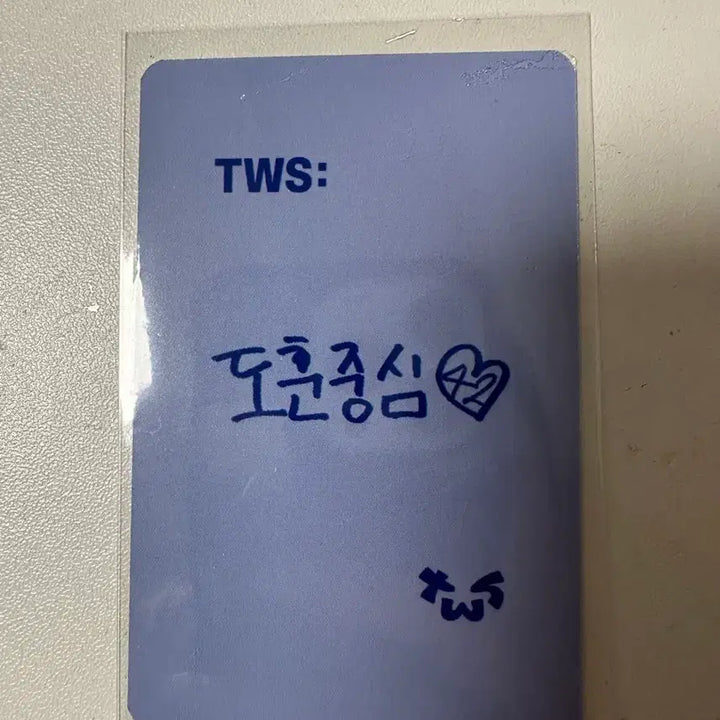 [BUNJANG] DKZ Dohun Music Core Photocard / 도훈 음악중심 포카