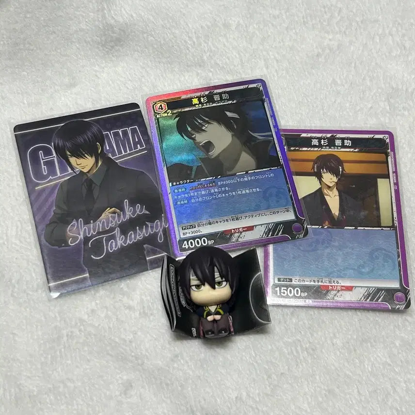 [BUNJANG] Gintama Takasugi Shinsuke Bundle Set / 은혼 타카스기 신스케 일괄