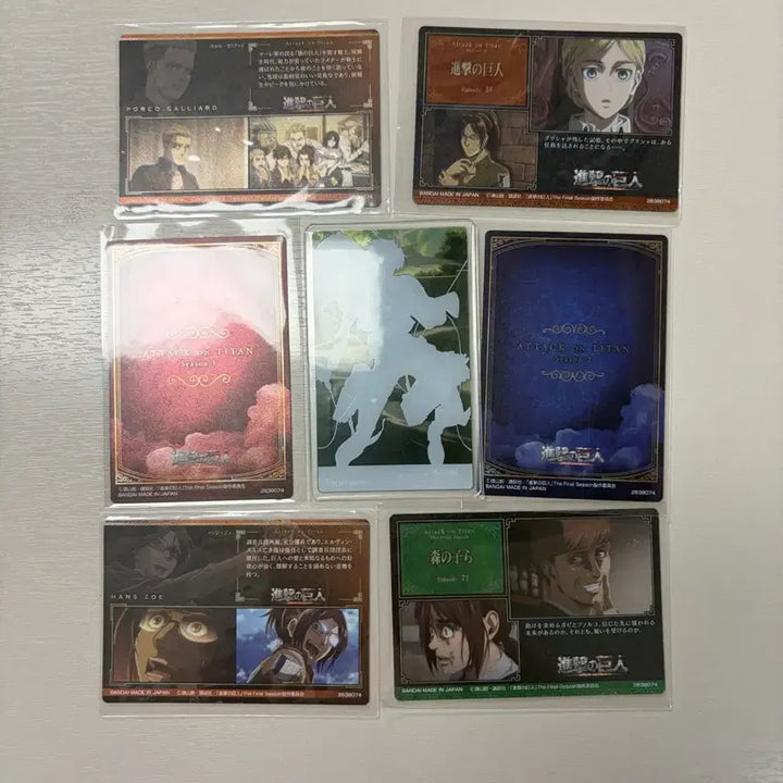 [BUNJANG] Attack on Titan Goods Bundle Set / 진격의 거인 카드 굿즈 일괄