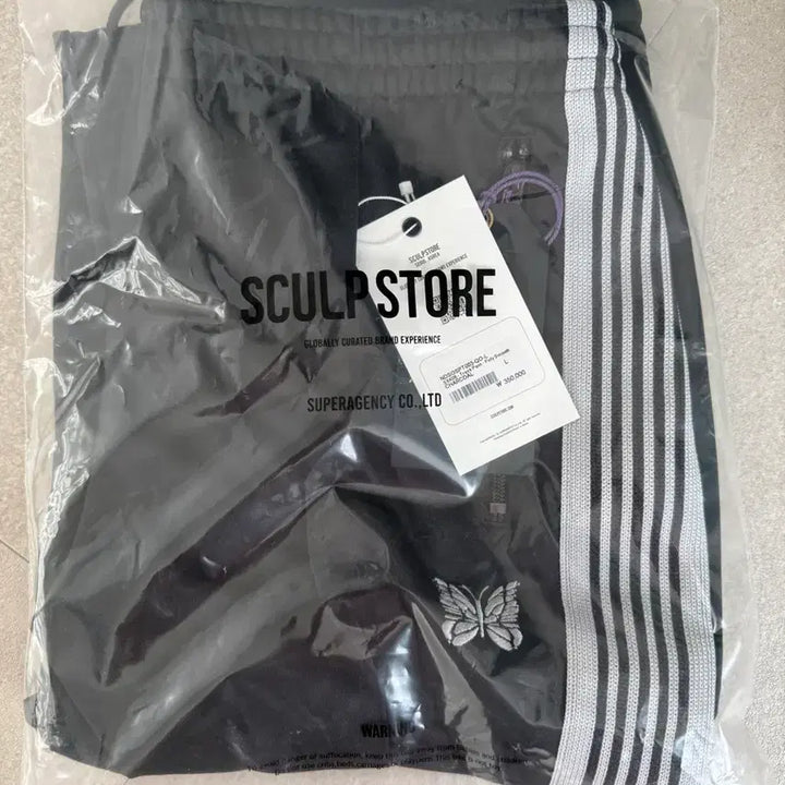 [SOLD OUT] 니들스 트랙팬트 L
