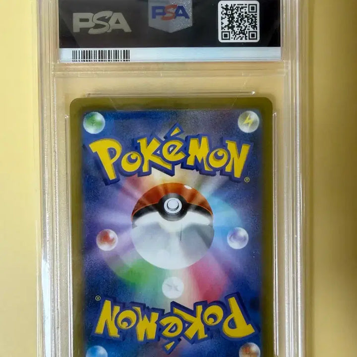 [BUNJANG] Pokemon Japanese Kamitsure&