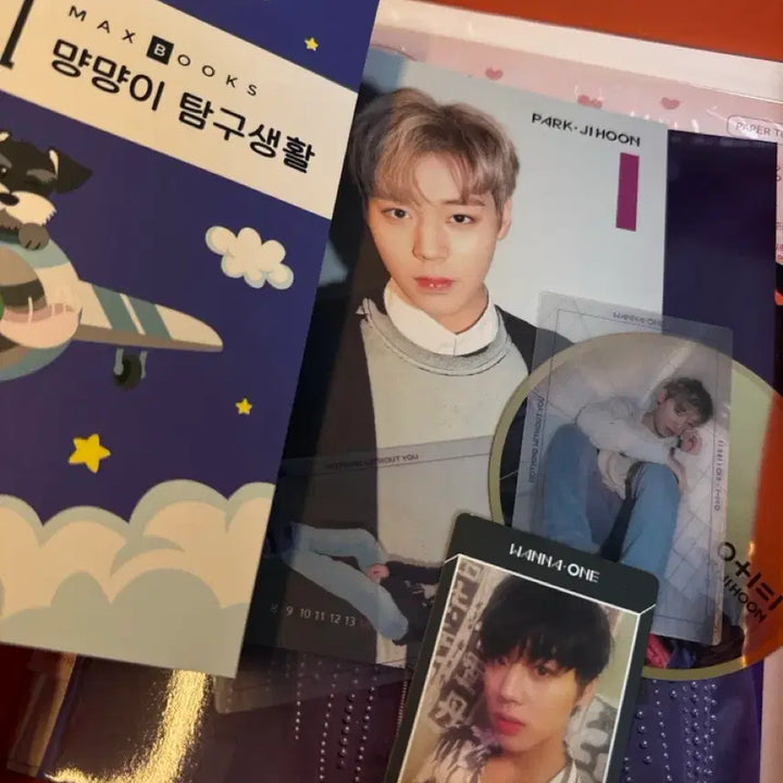 [BUNJANG] Park Jihoon May 1st Kit (Photocard Not Included) Bundle Set / 박지훈 메이 1기 키트 풀세트(포카 미포함)