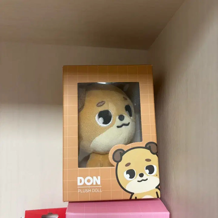 [BUNJANG] Denimalz Don Unsealed Plush Toy / (원가이하) 데이식스 데니멀즈 돈 단순개봉 새상품