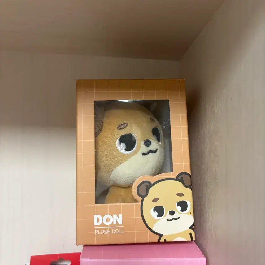 [BUNJANG] Denimalz Don Unsealed Plush Toy / (원가이하) 데이식스 데니멀즈 돈 단순개봉 새상품