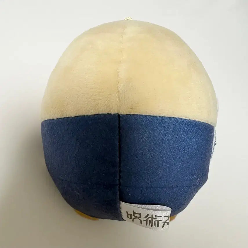 [BUNJANG] Jujutsu Kaisen Nanami Kento Plush - Unsealed / 주술회전 누이 쿠지 후와코로링 D상 고전 나나미 켄토