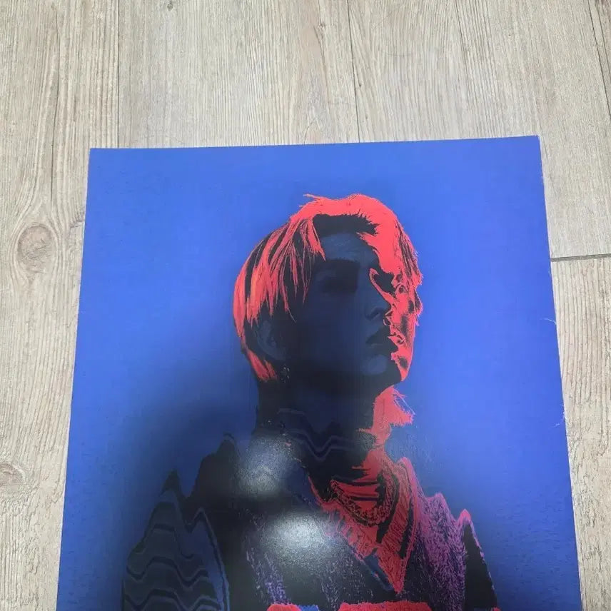 [SOLD OUT] 씨잼 킁 lp 한정반 단순개봉