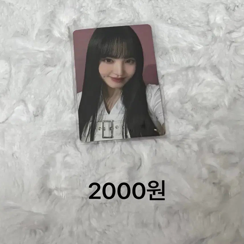 [BUNJANG] IVE Liz Japanese Photocard / 아이브 일본 포카 리즈
