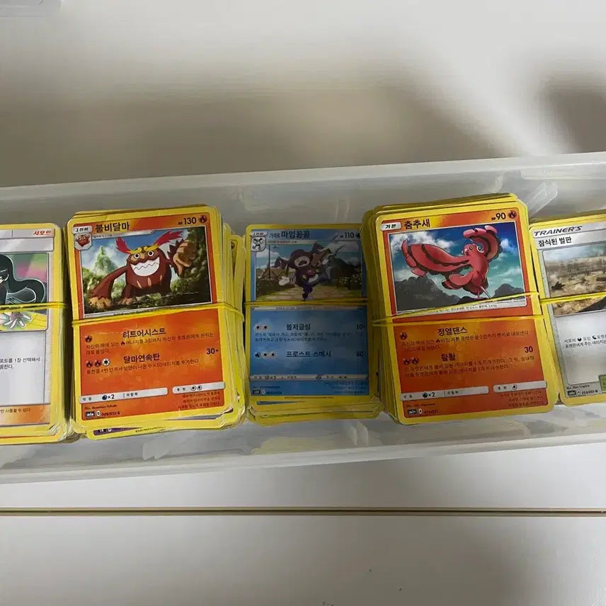 [SOLD OUT] 포켓몬카드 SM,S,SV 약 2000장