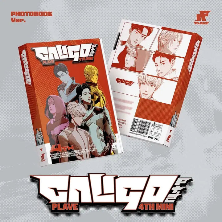 [SOLD OUT] 플레이브 칼리고 2 포토북 미개봉