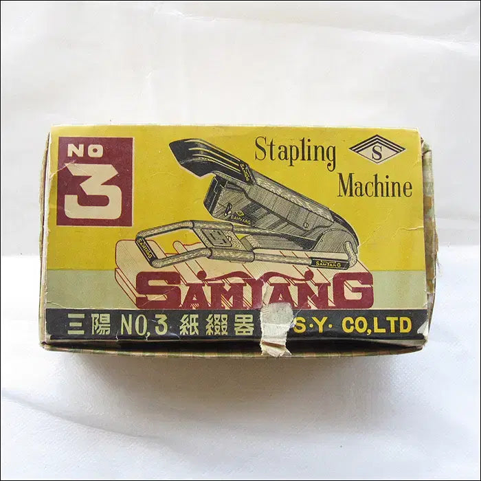 [BUNJANG] Samyang NO.3 Vintage Stapler (Bottom-Loading) / 침을 거꾸로 넣는 옛날 삼양 NO,3 지철기 (스태플러) (494)