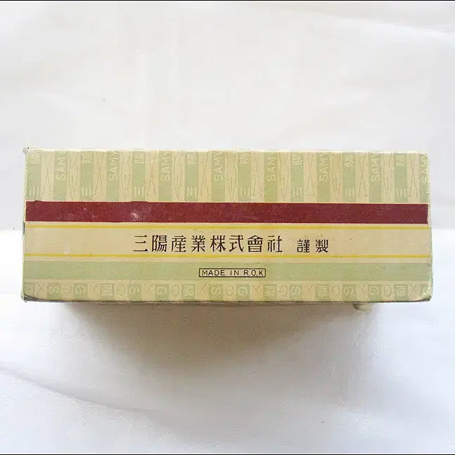 [BUNJANG] Samyang NO.3 Vintage Stapler (Bottom-Loading) / 침을 거꾸로 넣는 옛날 삼양 NO,3 지철기 (스태플러) (494)