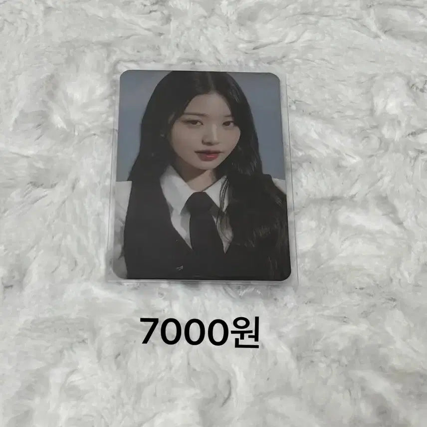 [BUNJANG] IVE Wonyoung SHOW WHAT I HAVE Photocard / 아이브 SHOW WHAT I HAVE 장원영 포카