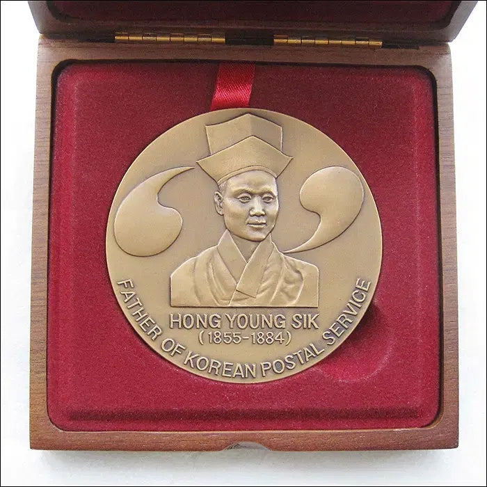 [BUNJANG] Korea Minting Corporation Hong Yeong-sik Medal / 한국조폐공사 필라코리아 1994 홍영식 메달 (약 70mm) (495)