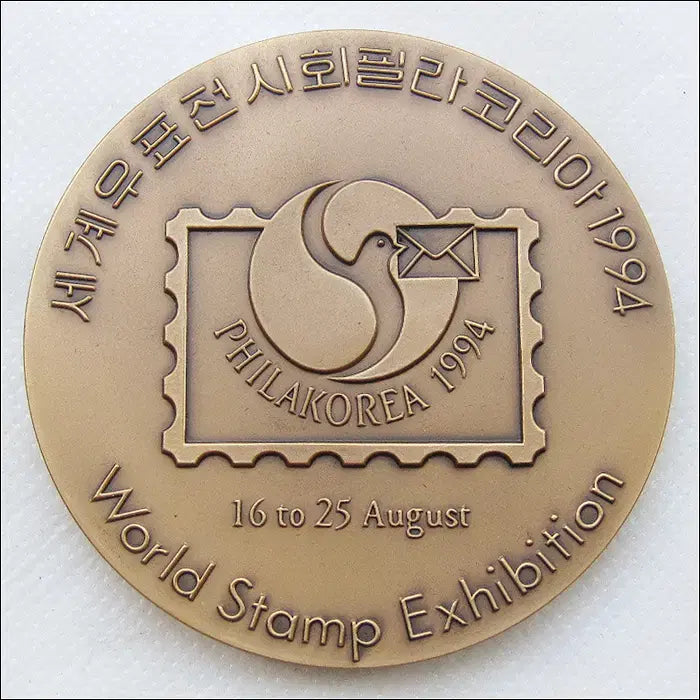 [BUNJANG] Korea Minting Corporation Hong Yeong-sik Medal / 한국조폐공사 필라코리아 1994 홍영식 메달 (약 70mm) (495)