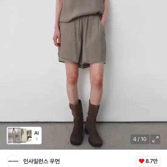 [BUNJANG] INSILENCE Women&