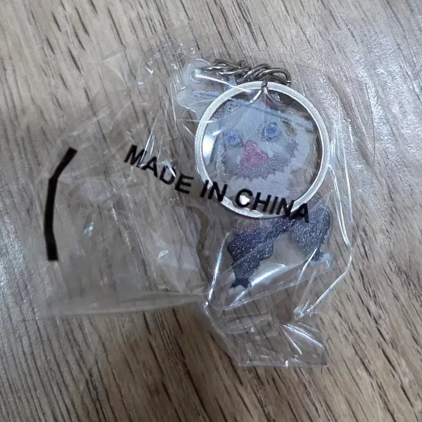 [BUNJANG] Demon Slayer Hashibira Inosuke Keyring (Sealed) / 귀멸의 칼날 하시비라 이노스케 키링 (미개봉)