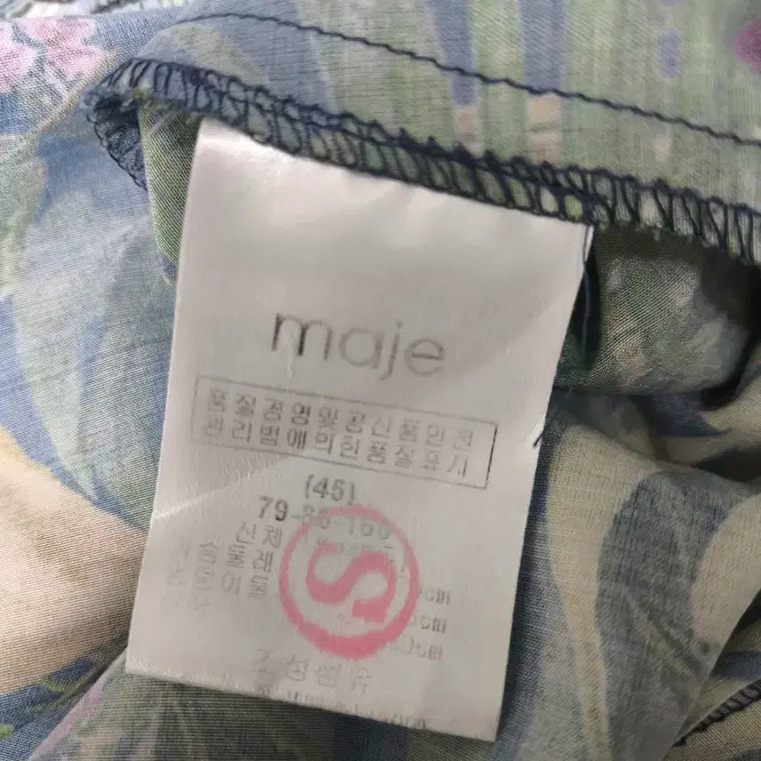 [SOLD OUT] 정품 마쥬(maje) 트로피컬 원피스 1