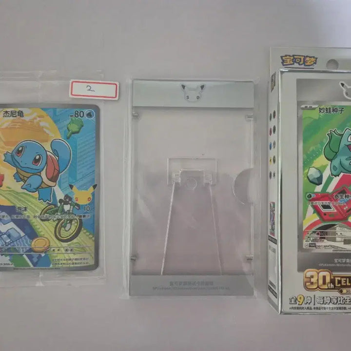 [BUNJANG] Pokemon Card 30th Anniversary First Partner Squirtle / 포켓몬카드 중판 30주년 퍼스트파트너 꼬부기