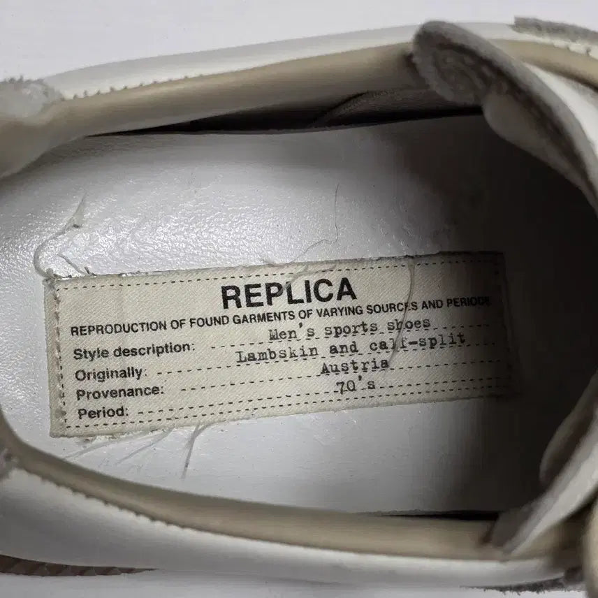 [BUNJANG] Maison Margiela German Army Sneakers Leather / 정품 메종마르지엘라 독일군 스니커즈 225