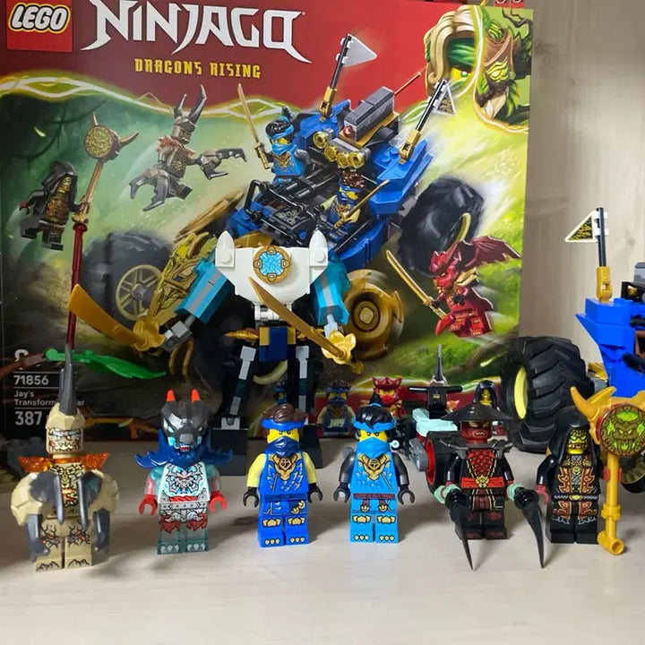 [BUNJANG] LEGO Ninjago Jay&