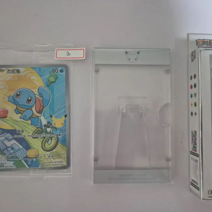 [BUNJANG] Pokemon Card 30th Anniversary First Partner Squirtle / 포켓몬카드 중판 30주년 퍼스트파트너 꼬부기